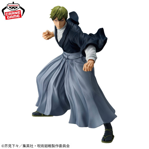Action Figure Naoya Zen'in Maximatic Banpresto - Jujutsu Kaisen Jujutsu Kaisen # - Produto Original
