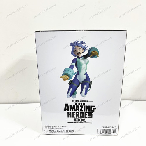 Action Figure Nejire Hado Boneco Banpresto Figura de ação My Hero Academia - My Hero Academia - #