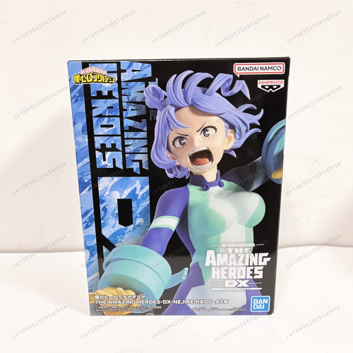 Action Figure Nejire Hado Boneco Banpresto Figura de ação My Hero Academia - My Hero Academia - #