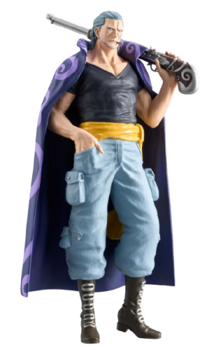Action Figure One Piece - Benn Beckman The Grandline Series - Extra-One Piece-