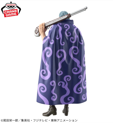 Action Figure One Piece - Benn Beckman The Grandline Series - Extra - One Piece - #