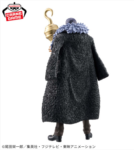 Action Figure One Piece - Sir Crocodile Dxf The Grandline Series - Extra - One Piece - #