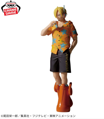 Action Figure One Piece - Sanji - One Piece The Shukko - EGGHEAD Ver. - One Piece - #