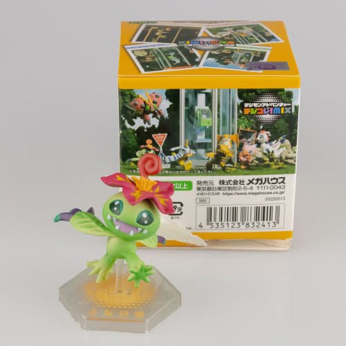  DIGIMON ADVENTURE # - Produto Original