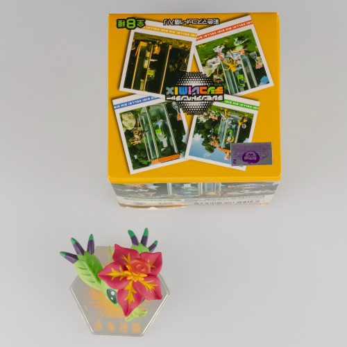  DIGIMON ADVENTURE # - Produto Original