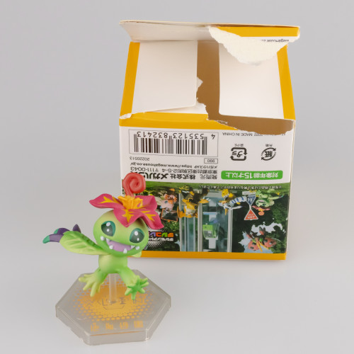  DIGIMON ADVENTURE # - Produto Original