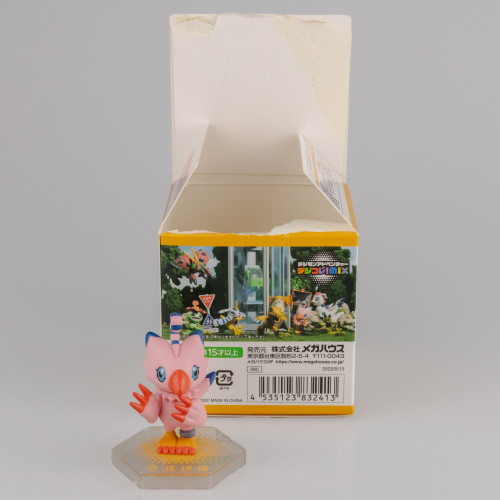  DIGIMON ADVENTURE # - Produto Original