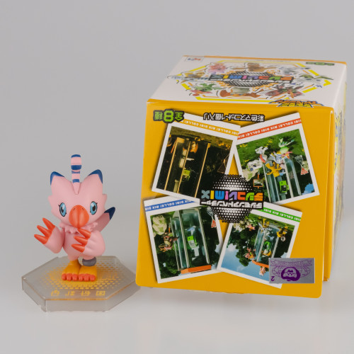  DIGIMON ADVENTURE # - Produto Original