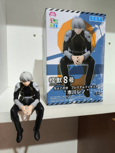  Kaiju N° 8 # - Produto Original