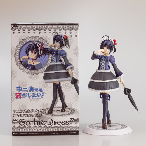  Love, Chunibyo & Other Delusions # - Produto Original