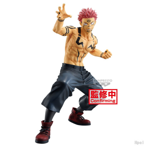 Action Figure Ryomen Sukuna Jujutsu Kaisen Maximatic Banpresto Bandai Boneco Colecionavel-Jujutsu Kaysen-