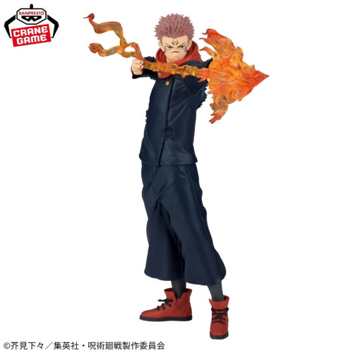 Action Figure Ryomen Sukuna Maximatic Plus Banpresto - Jujutsu Kaisen Jujutsu Kaisen # - Produto Original