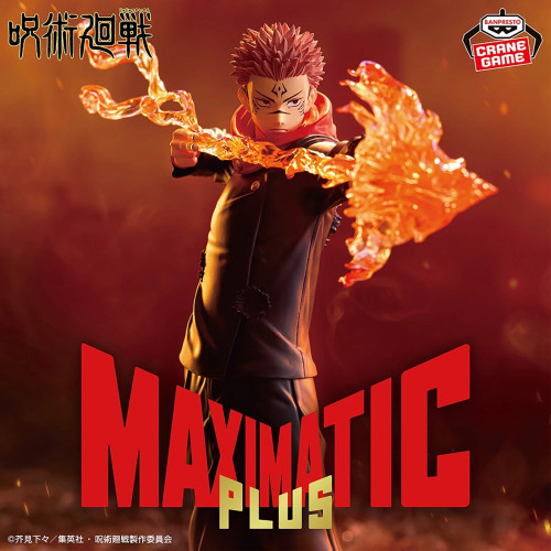  Jujutsu Kaisen # - Produto Original