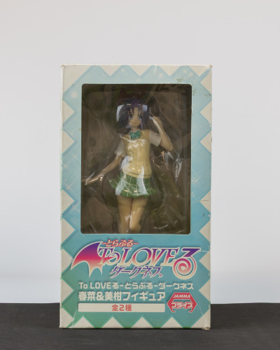  To Love-ru Darkness # - Produto Original