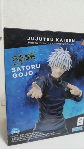 Action Figure Satoru Gojo Jujutsu Kaisen Sega Prize Boneco Colecionavel - Jujutsu Kaysen - #