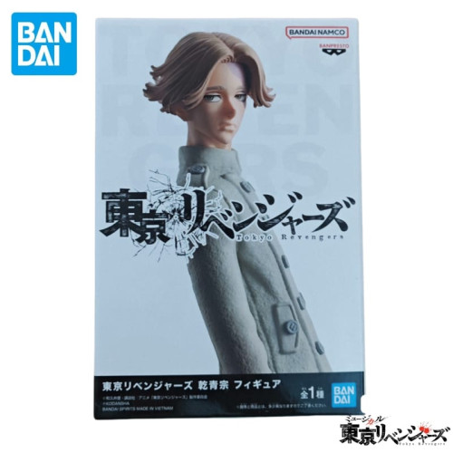 Action Figure Seishu Inui Tokyo Revengers Oficial Bandai Banpresto - Tokyo Revengers - #