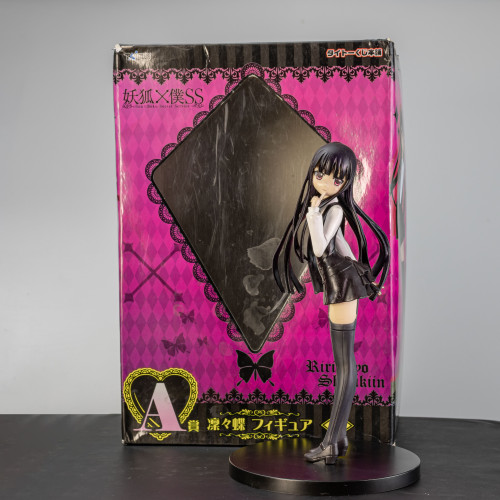  Inu X Boku SS # - Produto Original
