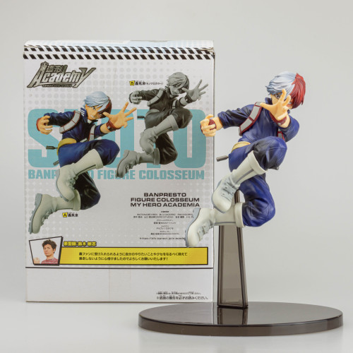  Boku No Hero Academia # - Produto Original