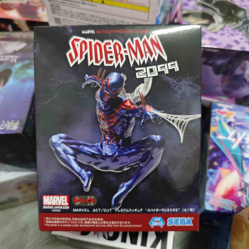 Action Figure Spider-man 2099 Boneco Premium Sega - Spider-man - #