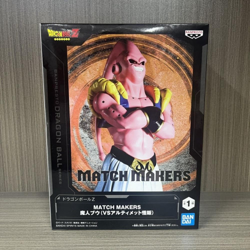 Action Figure Super Buu Match Makers Dragon Ball Z Oficial Bandai Banpresto - Dragon Ball Z - #