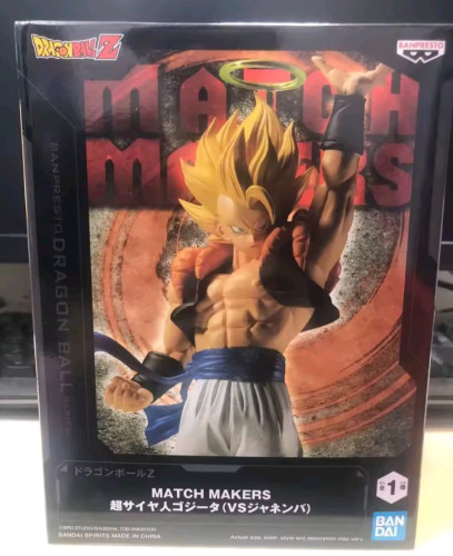 Action Figure Super Gogeta Match Makers Dragon Ball Z Oficial Bandai Banpresto-Dragon Ball Z-