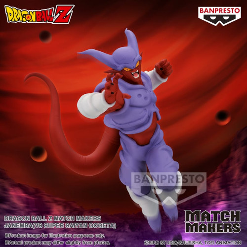 Action Figure Super Janemba Match Makers Dragon Ball Z Oficial Bandai Banpresto-Dragon Ball Z-