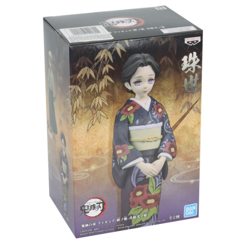  Demon Slayer # - Produto Original