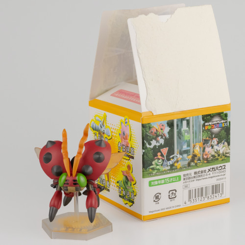  DIGIMON ADVENTURE # - Produto Original