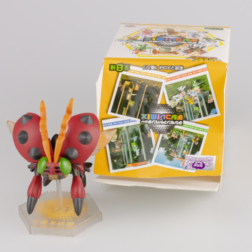  DIGIMON ADVENTURE # - Produto Original