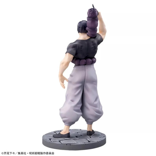 Action Figure Toji Fushiguro Luminasta Sega - Jujutsu Kaisen - #