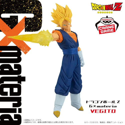 Action Figure Vegito GxMateria Dragon Ball Z Oficial Bandai Banpresto-Dragon Ball Z-