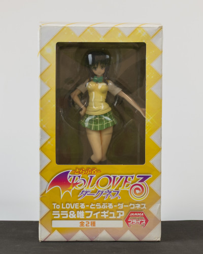  To Love-ru Darkness # - Produto Original