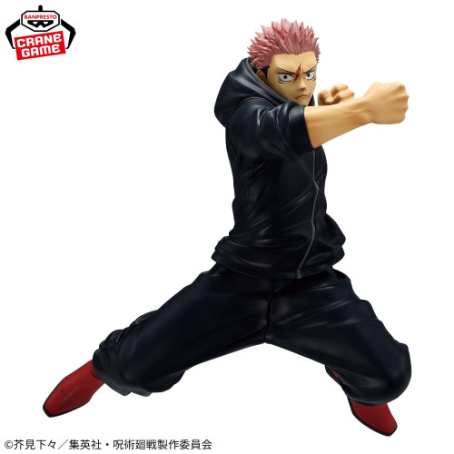 Action Figure Yuji Itadori Maximatic Banpresto - Jujutsu Kaisen Jujutsu Kaisen # - Produto Original