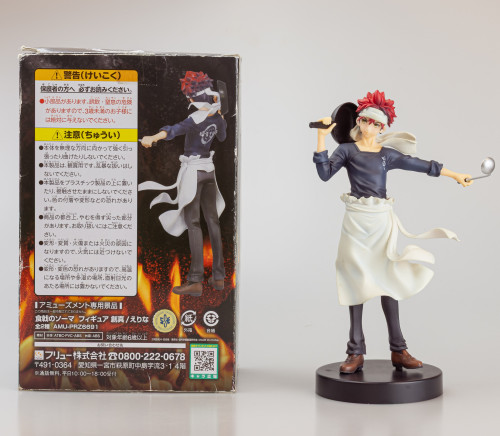 Food Wars # - Produto Original
