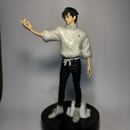 Action Figure Yuta Maximatic Jujutsu Kaisen - Banpresto - Jujutsu Kaisen - #