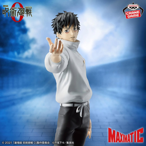 Action Figure Yuta Okkotsu Jujutsu Kaisen Maximatic Banpresto Bandai Boneco Colecionavel - Jujutsu Kaysen - #