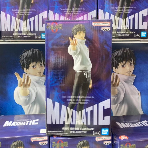 Action Figure Yuta Okkotsu Jujutsu Kaisen Maximatic Banpresto Bandai Boneco Colecionavel - Jujutsu Kaysen - #