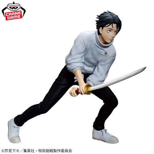 Action Figure Yuta Okkotsu Maximatic Banpresto - Jujutsu Kaisen Jujutsu Kaisen # - Produto Original