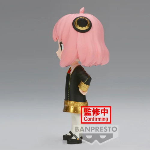 Action Figures Anya Forger III Ver.A Qposket - Spy X Family - #