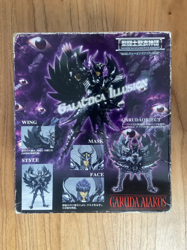 Action Figures Cloth Myth Aiakos De Garuda - Saint Seiya Cavaleiros Do Zodíaco - #
