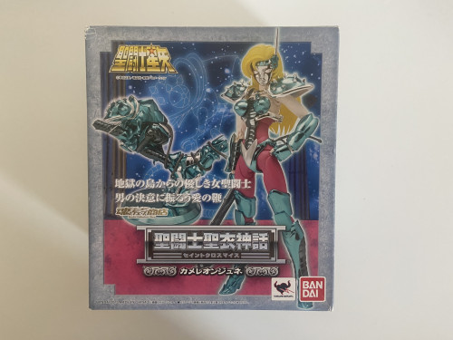 Action Figures Cloth Myth June De Camaleão-Saint Seiya Cavaleiros Do Zodíaco-
