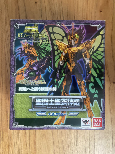 Action Figures Cloth Myth Myu De Papillon-Saint Seiya Cavaleiros Do Zodíaco-