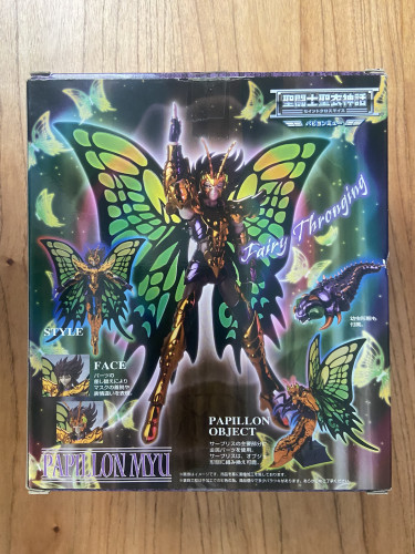 Action Figures Cloth Myth Myu De Papillon - Saint Seiya Cavaleiros Do Zodíaco - #