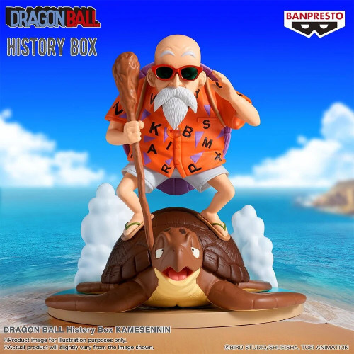 Action Figures Dragon Ball History Box Kame Sennin - Dragon Ball - #