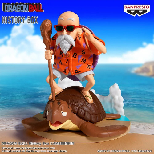 Action Figures Dragon Ball History Box Kame Sennin - Dragon Ball - #