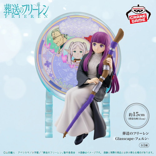  Frieren Beyond Journey's End # - Produto Original