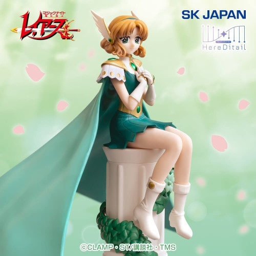 Action Figures Fuu Hououji (loose)-Guerreiras Mágicas De Rayearth-