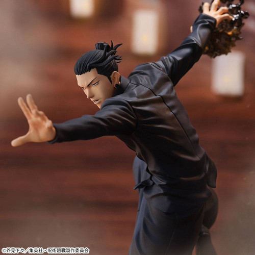 Action Figures Geto Suguru - Figurizm Alpha - Jujutsu Kaisen - #