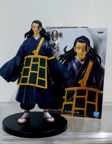 Action Figures Geto Jujutsu Kaysen # - Produto Original