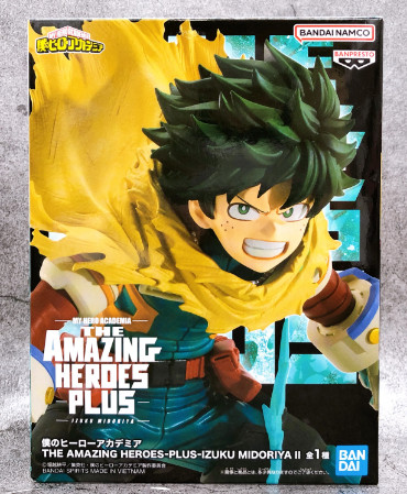 Action Figure - Izuku Midoriya The Amazing Heroes Plus II - My Hero Academia - #